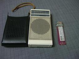 AM/FM收音機套件 歷史價格詳細信息