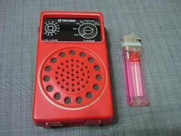 99A大型遙控坦克積木軍事系列男孩子拼裝益智玩具兒童禮物8-12歲 歷史價格詳細信息