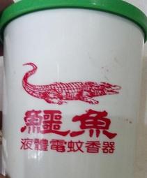 鱷魚電蚊香60片裝 【愛買】 歷史價格詳細信息