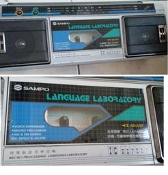 當時無法說出口：「意義療法」給你坦誠的勇氣，解開束縛不再沉默，迎向自由的[二手書_良好]4678 TAAZE讀冊生活 歷史價格詳細信息