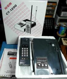 二手 早期 LONDA 閃光燈 / lo 相機 歷史價格詳細信息