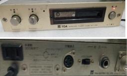 早期吹風機--長20寬18 歷史價格詳細信息