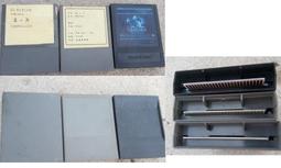 古電笠 奶油燈  吊燈 壁燈 老燈 早期 燈箱 吸頂燈 桌燈 歷史價格詳細信息