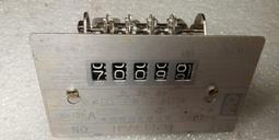 民國67年恭祝總統 副總統就職紀念酒瓶（蔣中正、蔣經國、謝東閔）無蓋 歷史價格詳細信息