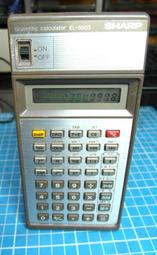 sharp計算器chg12大中小號財務辦公用太陽能計算機12位 歷史價格詳細信息