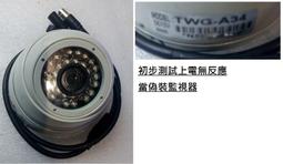 【TWG Tea】皇家烏龍茶茗茶禮物組(手工純棉茶包 15包/盒+果醬+計量銀匙) 歷史價格詳細信息