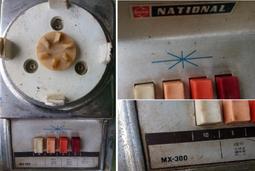 台灣品牌 / MX-4B 17U機櫃【樂器通】 歷史價格詳細信息