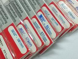 ◎e-fans伊凡斯◎鐘表老工具(一) 歷史價格詳細信息