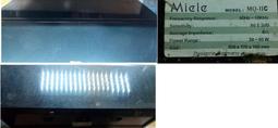 Miele 中島排油煙機(90cm) DA420V-8 歷史價格詳細信息