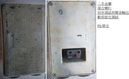 二手 復古金釦馬鞍包   14*25*6cm 歷史價格詳細信息