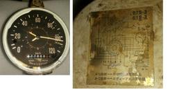 二手日本制NEC VT670 液晶投影機(附攜帶包初步測試可以投影燈炮顯示45H歡迎自取測試 歷史價格詳細信息
