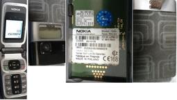 Nokia 7200 手機鋰電池(高容) 歷史價格詳細信息