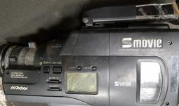 二手復古日本制COMO-5000一組((上電有反應但無配件測試歡迎面交看物) 歷史價格詳細信息