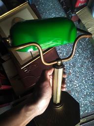 特殊色 銅燈 桌燈 櫃檯燈 大尺寸 高60 罩徑51  台中 Under Object 歷史價格詳細信息