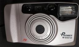 PREMIER相機M9890(零件機~不知好壞的相機) 歷史價格詳細信息