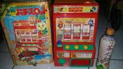 日本 早期 Citizen 冰山 桌/鬧 鐘 厚實水晶玻璃，立面剔透，功能正常，底部有小傷不影響使用 ???? 影片在留言處 歷史價格詳細信息