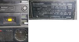 二手 復古市面稀少HH electronics V150L擴大機(物品很重上電有反應當收藏/裝飾品) 歷史價格詳細信息