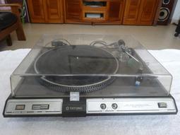 驅動皮帶 G5 23100-LEB1 光陽原廠正廠 10吋專用 歷史價格詳細信息