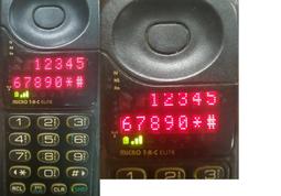 二手復古MOTOROLA S3924A 2G手機(上電有反應當收藏/裝飾品) 歷史價格詳細信息