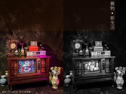 早期拉門式電視機--請自取 / 2手 歷史價格詳細信息