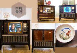 早期拉門式電視機--請自取 / 2手 歷史價格詳細信息