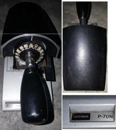 日本製 UCHIDA內田 掌上型TM計數器 (NO.1-103-0001) 歷史價格詳細信息