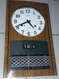 【他網售出】PCGS鑑定鈔1963年美國 美金5元 雙AA  【 紅印徽  稀少】64分 保真 歷史價格詳細信息