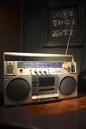 [唐青古物商行]二手 老寶島康樂隊絕版CD no.19024082809 歷史價格詳細信息