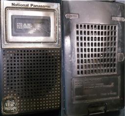 二手 national 國際牌整髮器/吹風機(EH-8461) 歷史價格詳細信息