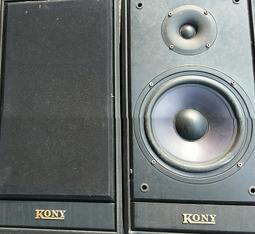 二手喇叭一對(初步測試有聲音輸出歡迎面交測試) 歷史價格詳細信息