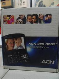 英文版axd7692適用先鋒功放音響遙控器價 歷史價格詳細信息