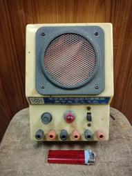 中古陳H4網架 工業風 創意燈 裝飾燈 造型燈 個性燈 品味燈 夜燈 桌燈 擺飾燈 咖啡民宿收藏觀賞擺飾電影電視拍攝道具 歷史價格詳細信息