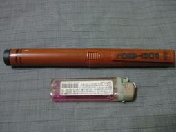 愛爾蘭鐵達尼號博物館別針徽章 歷史價格詳細信息