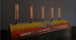 日本NEC 10v100UF 100UF/10V 軸向金封鉭電容 歷史價格詳細信息