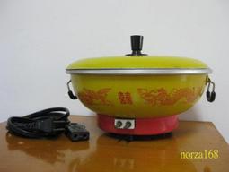 台灣古早轉盤式電話 黑機 歷史價格詳細信息