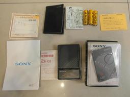 ICR 23FW重磅水洗糜爛破壞設計感破洞微喇cleanfit牛仔褲男女長褲 歷史價格詳細信息