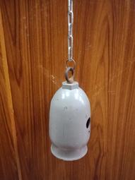 中古陳H4掛工業風簡約風 藝術燈 個性燈創意燈 夜燈 清倉1000元 實照使用痕跡 咖啡民宿收藏觀賞擺飾電影電視拍攝道具 歷史價格詳細信息