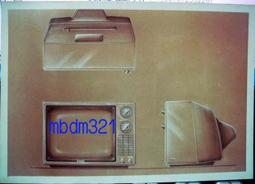 早期大同電冰箱附的鋁製冰盒 歷史價格詳細信息