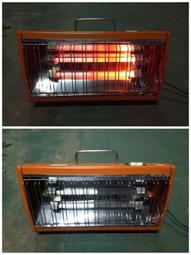 中古陳H4 復古懷舊早期 毛巾箱 詩麗電 小巧蒸溫器 HT-15SE 適收藏觀賞擺飾電影電視拍攝道具 清倉1500元 歷史價格詳細信息