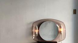 spaceage Guzzini Italy  台中 Under Object 古道具 價格比較,價格查詢,歷史價格詳細信息