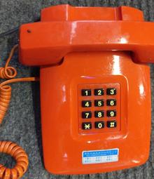 按鍵式電話 歷史價格詳細信息