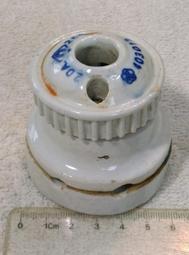 早期12伏特手持式燈具 早期汽車美容燈具早期手拿式燈具 早期手拿式燈具設備 12伏特燈具 拍戲道具 造型背景（3個一標價 歷史價格詳細信息