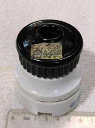 陶瓷欲向東風問早春.閒來花底步香塵空酒瓶高23長13寬3.5公分可交換物品 歷史價格詳細信息