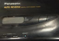 二手故障Panasonic國際牌電鬍刀(ES-RT40)(上電有反應但無法使用 狀況如圖當零件品 歷史價格詳細信息