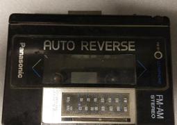 Panasonic RX-D27手提CD收錄音機 歷史價格詳細信息