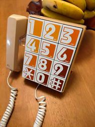 spaceage Guzzini Italy  台中 Under Object 古道具 歷史價格詳細信息