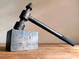 / 全 純 銅 / 極小球 桌燈  . 特殊小顆 奶油球燈 . 總高約 33.5 球徑約 12.5 歷史價格詳細信息