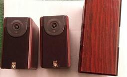 二手市面稀少三個金屬網狀燈罩(當收藏/裝飾品 歷史價格詳細信息