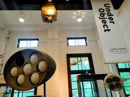 LOFT 法式工業 仿古拼花鐵藝 工作桌 餐桌 200CM 交叉桌 TB007 訂製品 歷史價格詳細信息