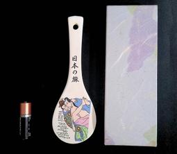 早期刻繪 陶瓷花瓶 1對 (17) 歷史價格詳細信息